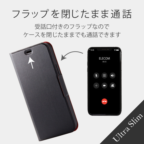 oPQo蒠P[X^ubN