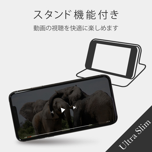 oPQo蒠P[X^ubN