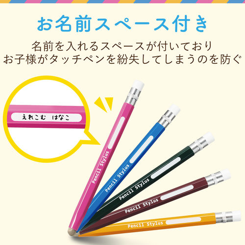 M^^b`y^F^d@ہ^ȈՃpbP[W