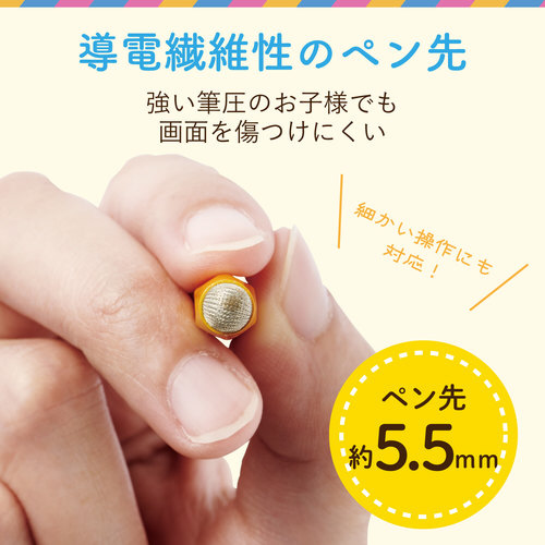M^^b`y^F^d@ہ^ȈՃpbP[W
