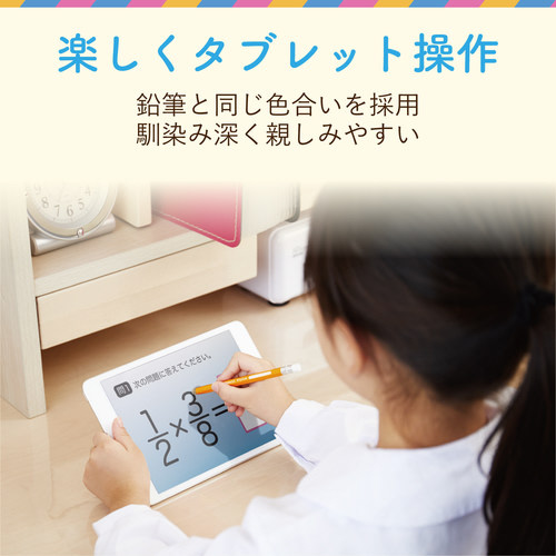 M^^b`y^F^d@ہ^ȈՃpbP[W