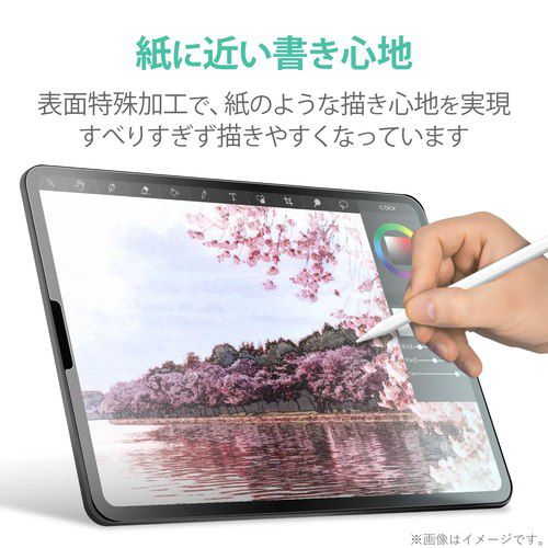 o`PODX^y[p[CN^Pg
