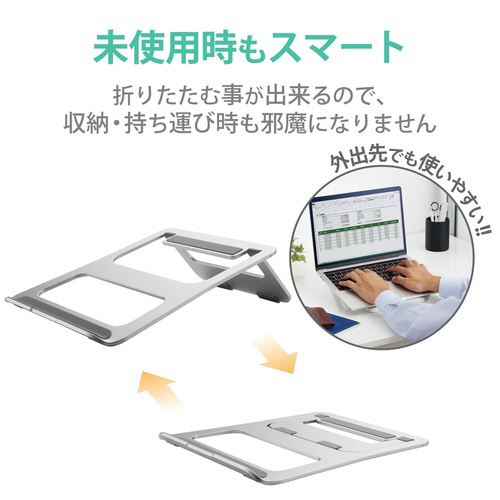 m[gp\RX^h@A~@܂肽