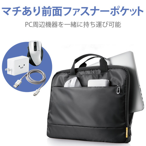 obpCi[obO@PSC`@ubN