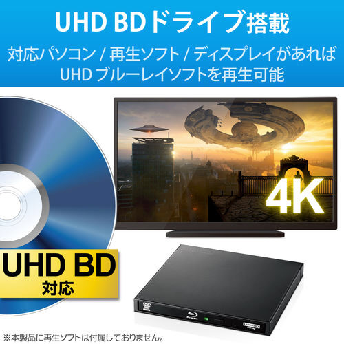 u[ChCu^\tgt^bΉ^ubN