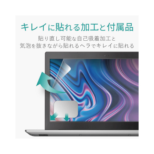 tیtB@PSC`Ch