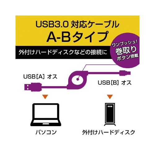 traRDOP[u@`|a@掮@ODV@
