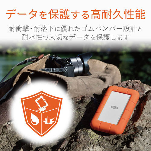 ＬＡＣＩＥ Ｒｕｇｇｅｄ ＵＳＢ－Ｃ ５ＴＢ｜カウネット