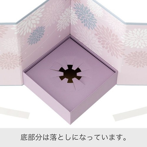EF[ut[MtgXe[W{bNX|l@S