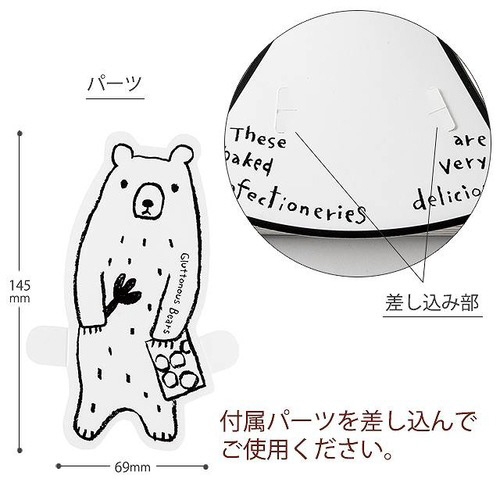 ObgxAMtganw|r@PO~Q
