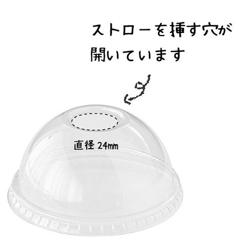 NAJbvt^|R^@TO~PO