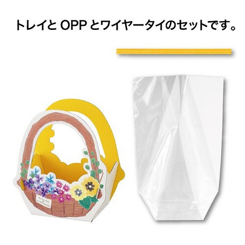 Nt[^b`gC|R@PO~Q
