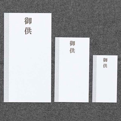 l[J[h^䋟|Q@QO~R