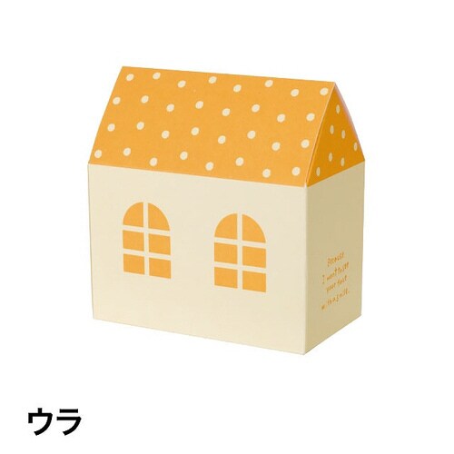 nEXMtganw@PO~Q