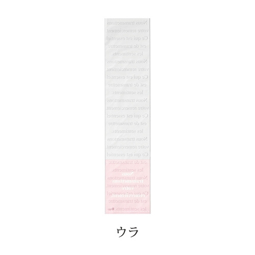 t[MtgnooobO@TO~R