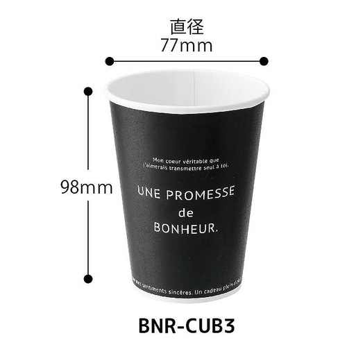 {k[Jbv|R^ubN@POO~R