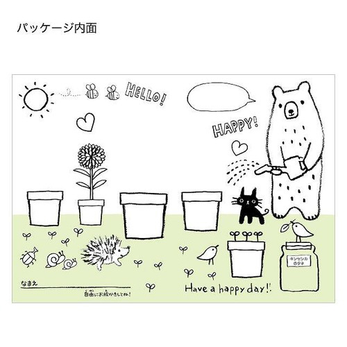 {k[Jbv|P^uE@POO~Q