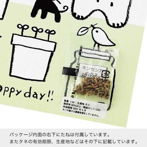 {k[Jbv|P^uE@POO~Q
