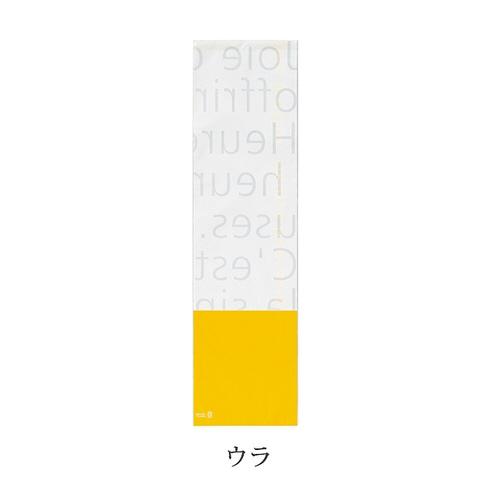 ~L[|bvMtgnooobO|P^CG[~R