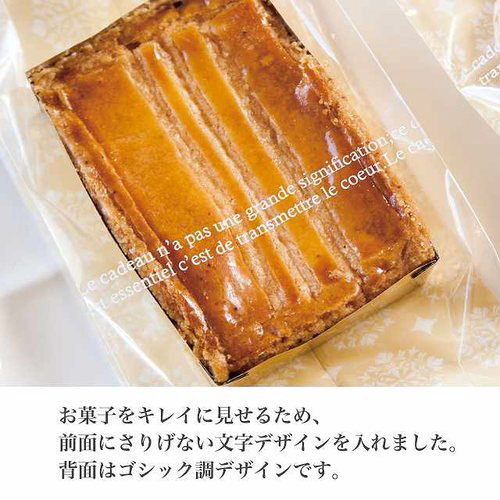 [sAXC[cpbN@POO~R