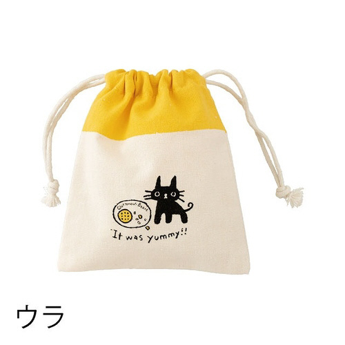 ObgxAВobO|r@PO~Q