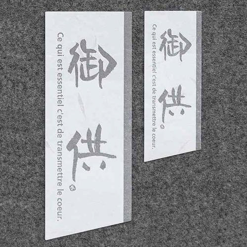 䋟V[|Q@SO~T