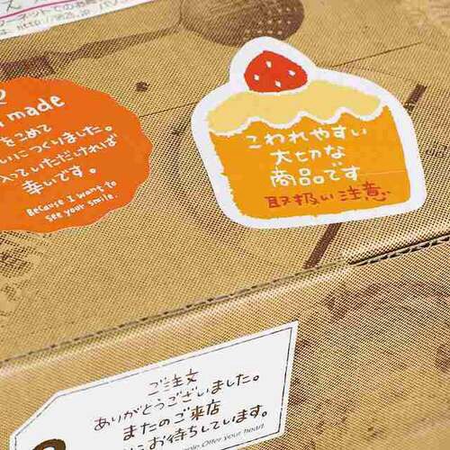戵ӃXebJ[َq|S@UO~T