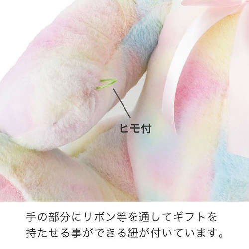 ヘッズ 抱きつきアニマル／くまのシロップ－3 DAB－SBQ3