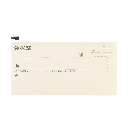 ̎؁^t@V[@R~T