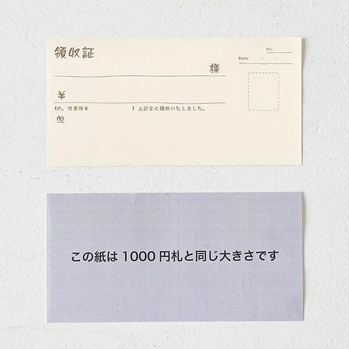 ̎؁^t@V[@P~PO