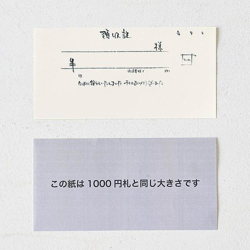 ̎؁^a@P~PO