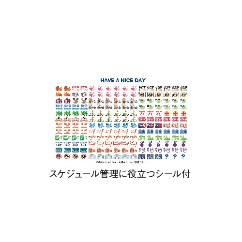J_[@t@CfXN@PO