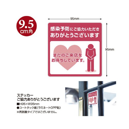 XebJ[@͂肪Ƃ܂