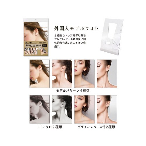 쐬LbgisAXjOlftHg