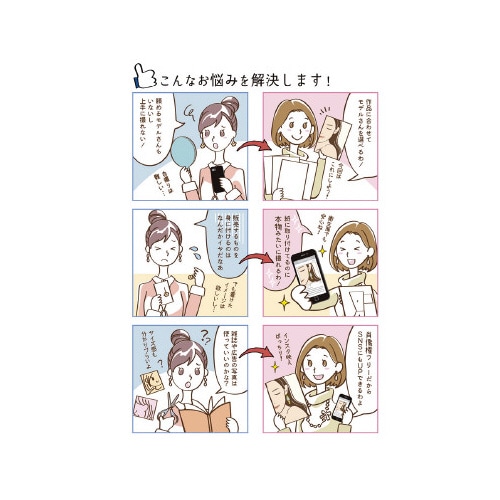 쐬LbgisAXjOlftHg