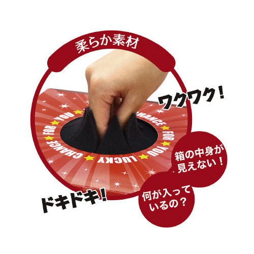 Ip@ډB[Ɓ@