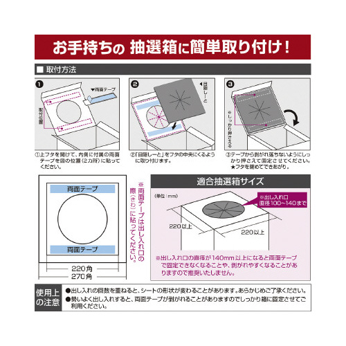 Ip@ډB[Ɓ@