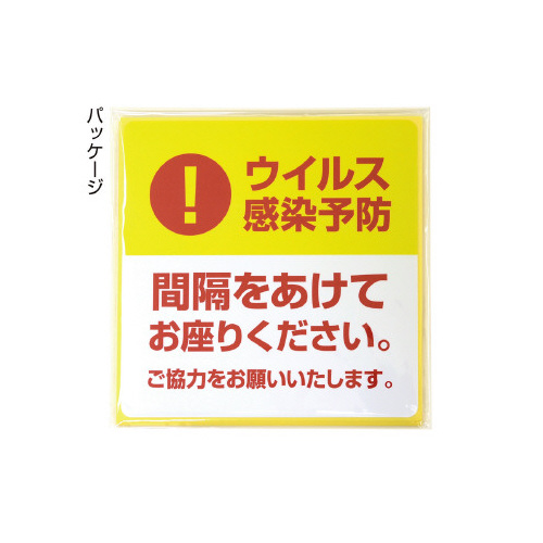 fXNpV[ԊuĂ肭