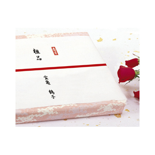 ̂@U@Ԗ_@