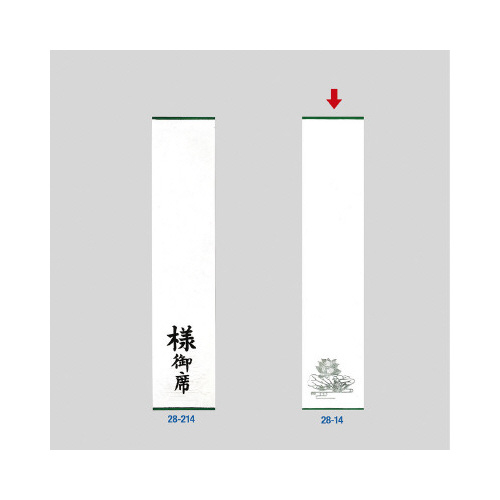D@@@E┓