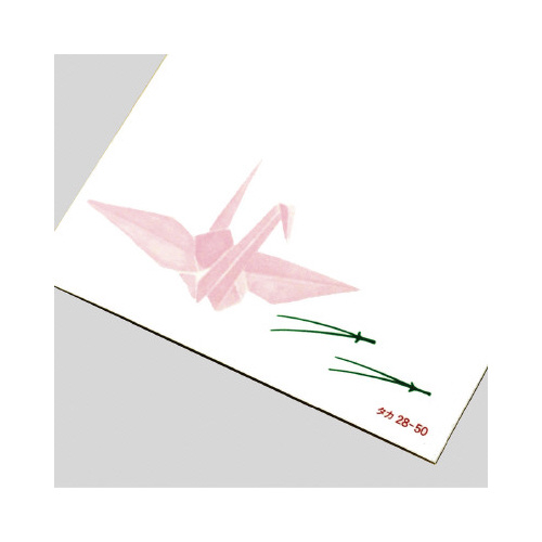 D@ւ̂@@L
