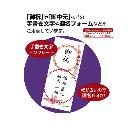 D@ւ̂@@L