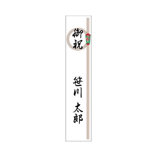D@ւ̂@