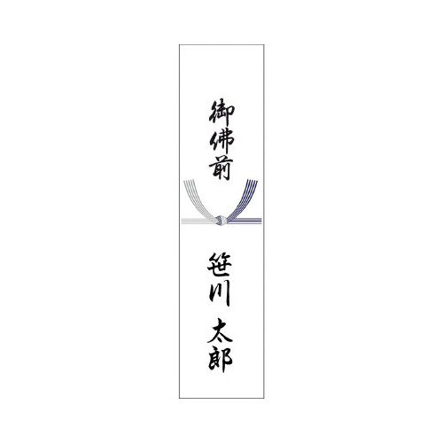 D@ܖ{؁@őO