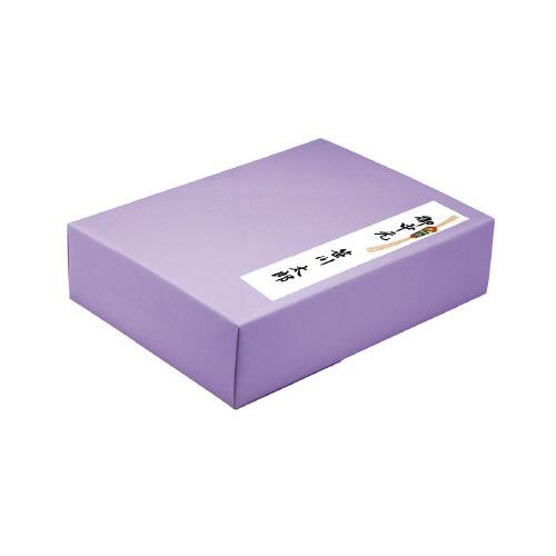 D@ŝ@䒆