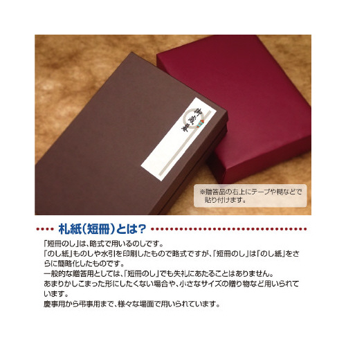 D@ŝ@䒆