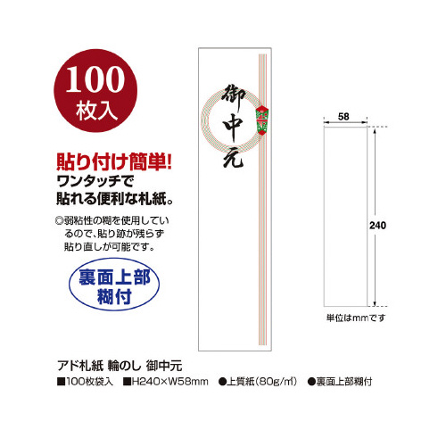 AhD@ւ̂@䒆