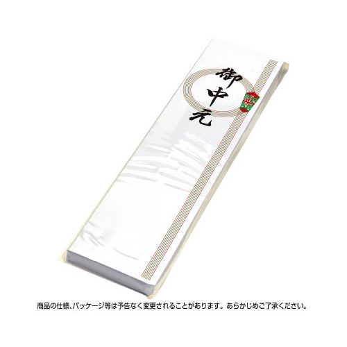 AhD@ւ̂@䒆