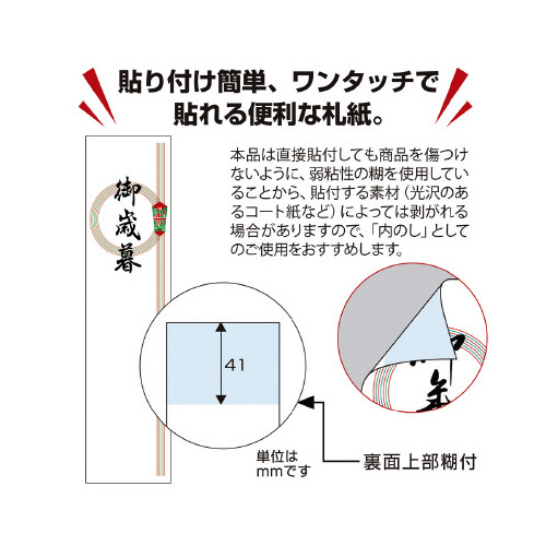 AhD@ւ̂@䒆