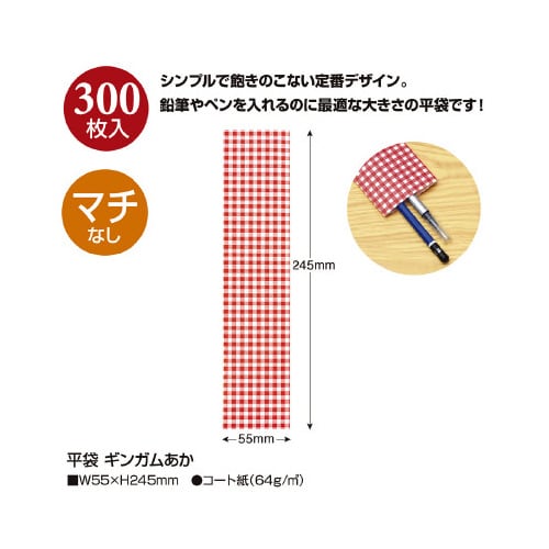 ܁@MK@TT~QST@ROOo